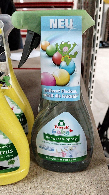 Frosch Плямовивідник для дитячих речей 300 мл Київ - фото 2