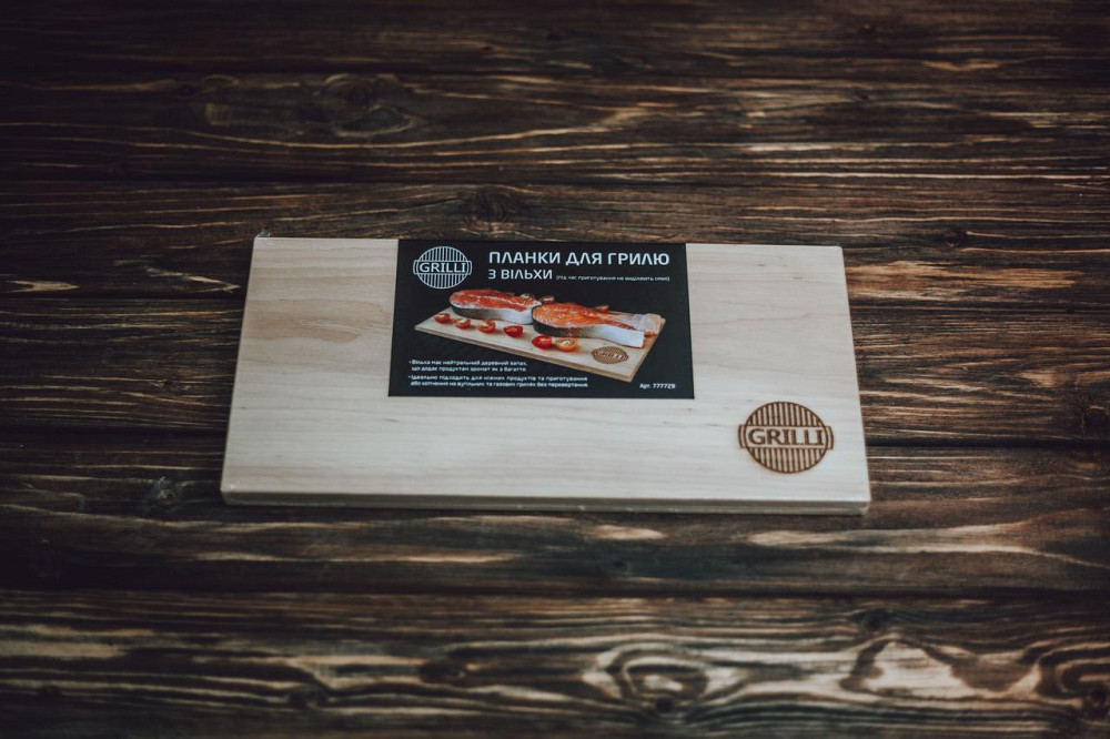 Планки для гриля из ольхи 30x15x0,8 см 2 шт GRILLI 775777 Код: 006802 Ровно - изображение 2