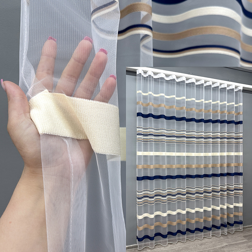 Тюль VR-Textil 1769т Фатин смуги Синій з бежевим і молочним 600х250 см (42-0834) Київ - фото 1