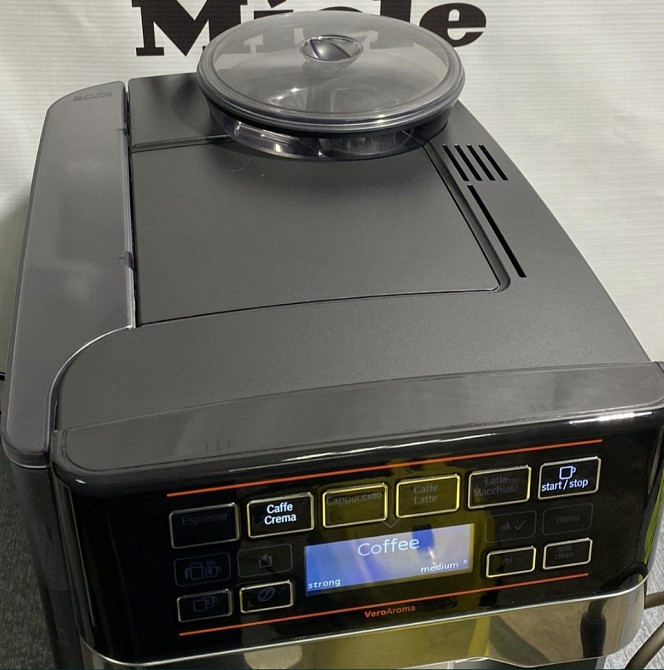 Кавоварка: Bosch VeroAroma 500. Харків - фото 3