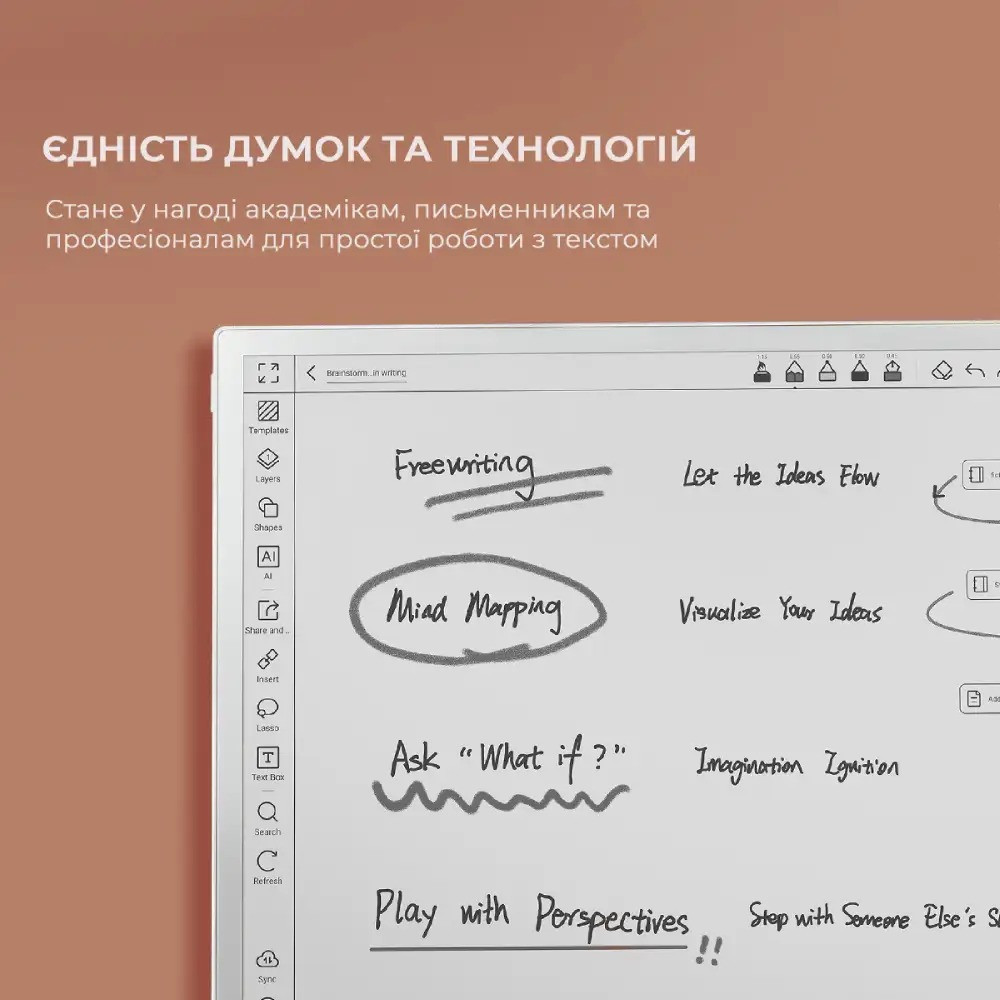 Електронна книга BOOX Note Max Білий Харьков - изображение 10