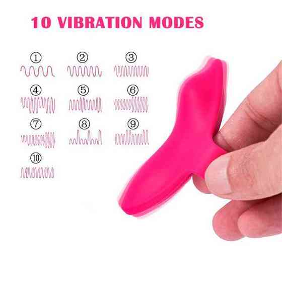 Вибратор в трусики с Д/У Love Spouse - Розовый - Вибраторы Винница