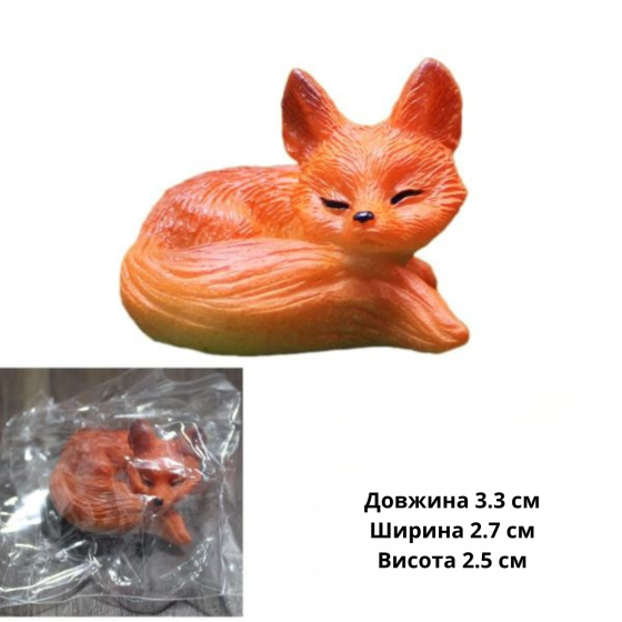Миниатюрные фигурки Лисички 5.4 х 2.9 х 2 см для микроландшафта, макета. Полистоун Лисичка спить Одесса