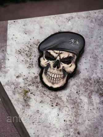 “ССО ЗСУ” 3D шеврон \ патч Киев