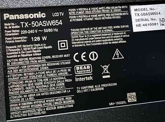 Телевізор Panasonic 50" Київ