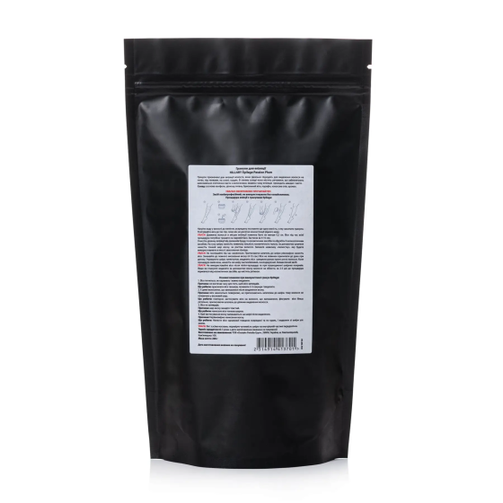 Гранули для епіляції Epilage Passion Plum Hillary 200 г Київ