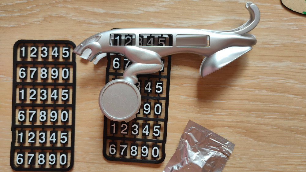 Табличка с номером телефона Гепард + Ароматизатор Киев - изображение 2