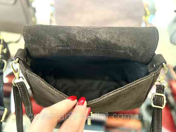 Замшева жіноча сумка крос-боді коричневого кольору Virginia Conti Київ