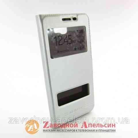 Чохол книжка Samsung J7 Prime Smart Case Одеса
