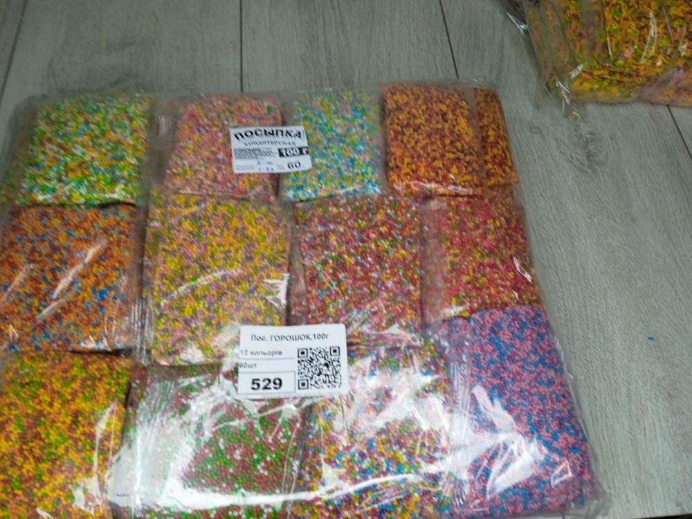 Посипання великоднє пасхальне кульки 100 г – цукровий декор для пасок, кексів і святкової випічки Харків - фото 8