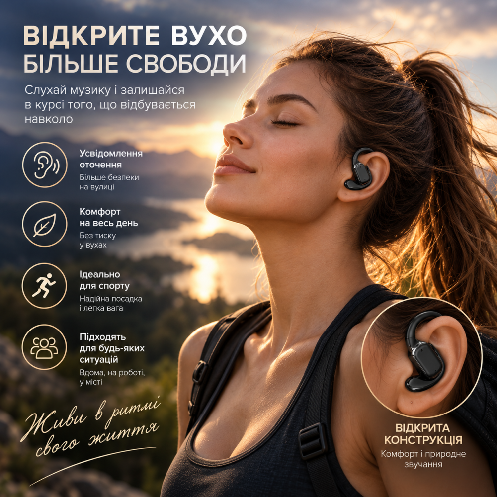 Беспроводные наушники с открытым ухом Q11 OWS, Bluetooth 5.4, 13 мм Hi-Fi, IPX5, цифровой дисплей, черные Киев - изображение 3