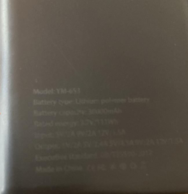 Павербанк 30000mAh. Киев - изображение 2