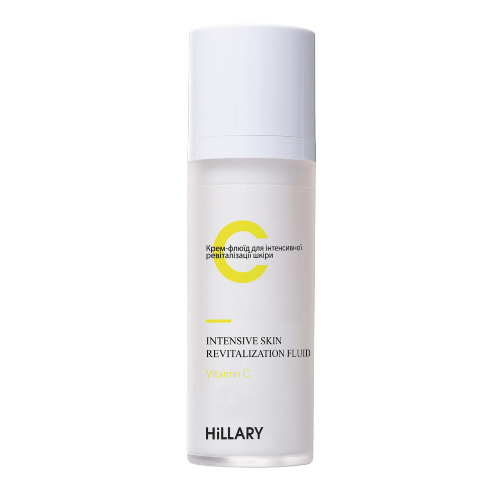 Набор комплексный уход c Витамином С Hillary Vitamin C Complele Treatment Киев - изображение 20