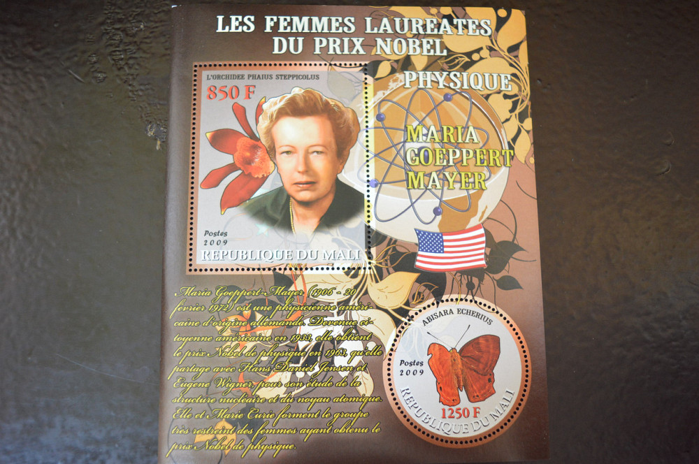 Мали. Марки. Фауна. Блок. 2012 рік (А-32) Полтава - фото 1