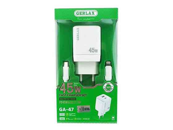 Мережевий зарядний пристрій Type-C to iPhone Lightning GA-47 3A/22.5W/QC3.0/45W/PD білий ТМ GERLAX Київ