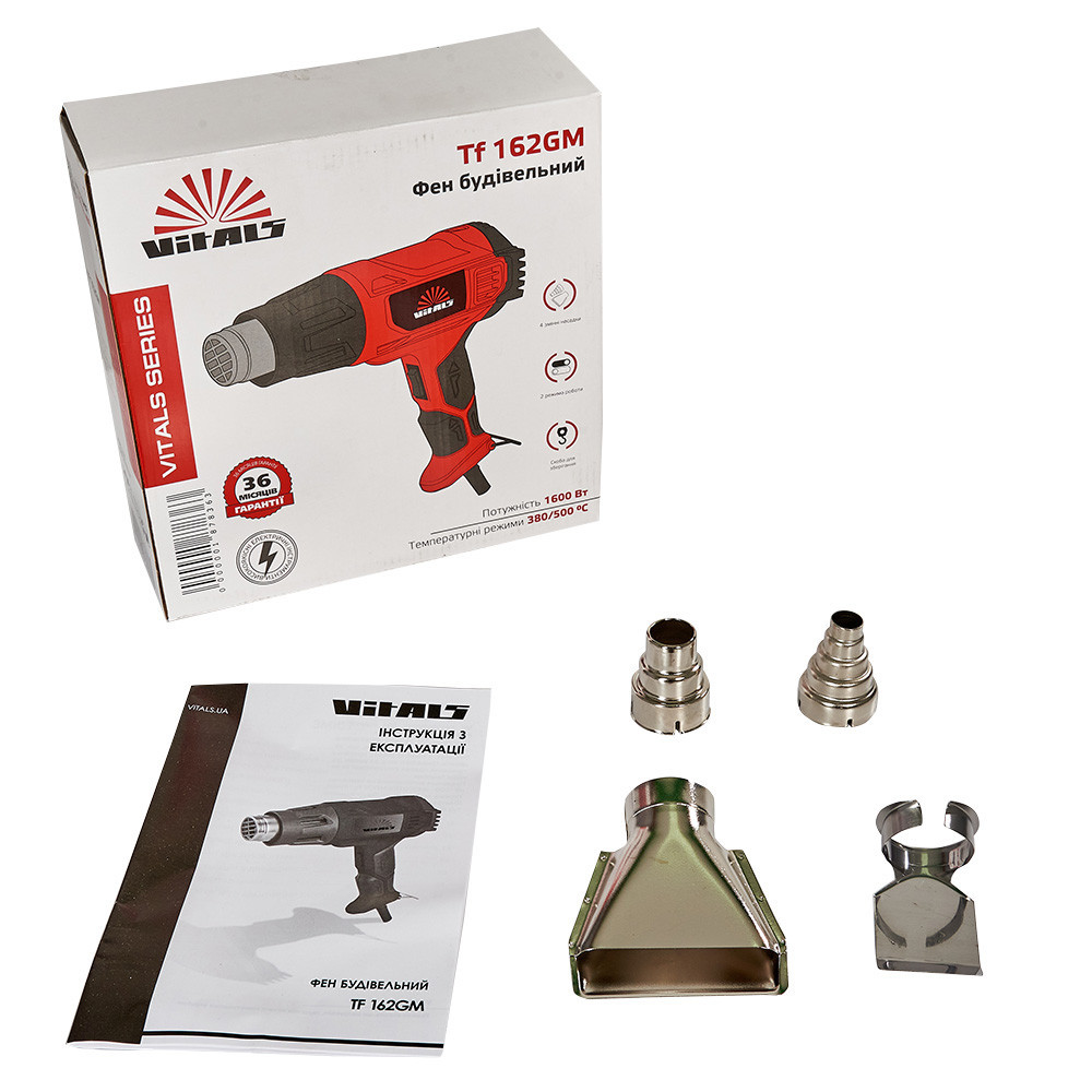 Фен будівельний Vitals Tf 162GM Харків - фото 7