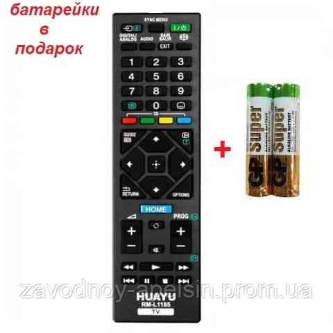 Пульт LED TV ТВ SONY RM-L1185 RM-ED054 SMART (універсальний) Одеса