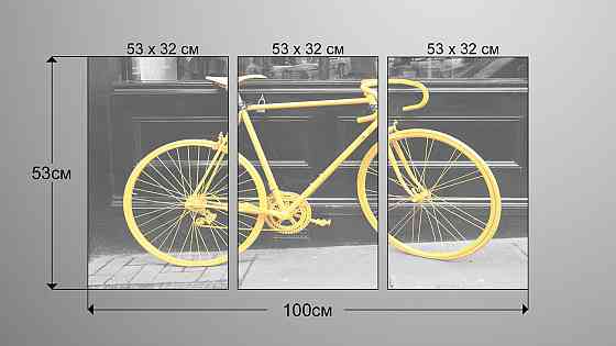 Модульна картина Велосипед Art-37_3А Київ