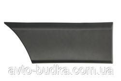 Молдинг на крило заднє праве (передня частина)  середня база на Рено Мастер 3 Blic 5703-06-6092574P Киев - изображение 1