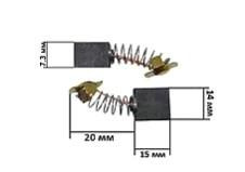 Щітки для електроінструменту 7,3*14*15 П-подібний п'ятак K Мукачево - фото 1