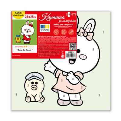 Картина по номерам Santi Лайн Френдс Коні та Саллі 25*25см полотно кольорове (955016) Вінниця