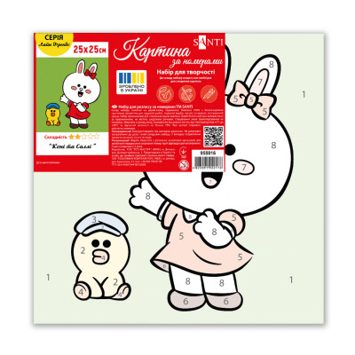 Картина по номерам Santi Лайн Френдс Коні та Саллі 25*25см полотно кольорове (955016) Вінниця - фото 2