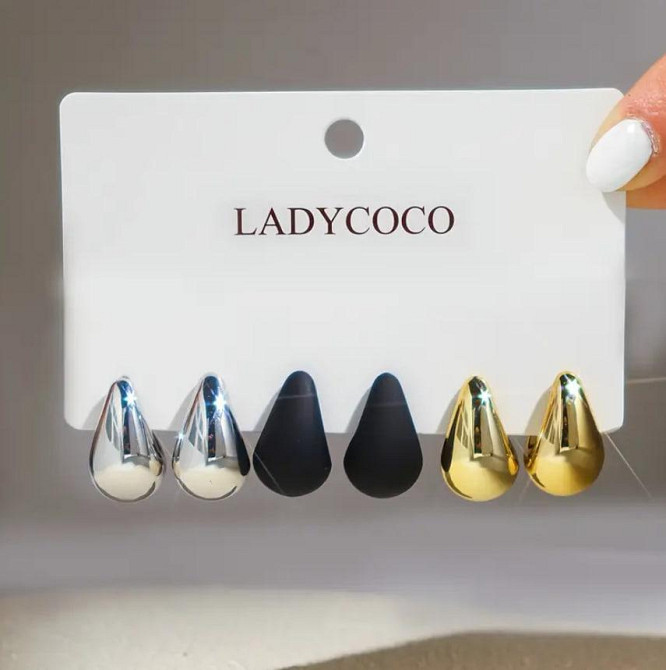 Набор из 3 пар сережек 