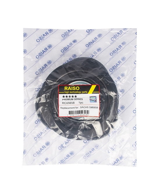 Опора переднього амортизатора (з підш) Raiso (Швеція) Toyota Rav4 III, Тойота Рав4 3 05-12 #RC05658 UAAJAKV22 Ковель - фото 3