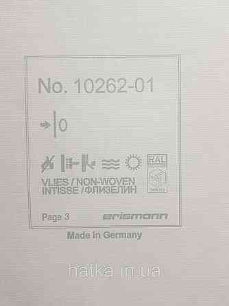 Шпалери вінілові на флізеліні Erismann Casual Chic 1.06х10 однотонні структурні дрібна сітка білі 10262-01 Київ