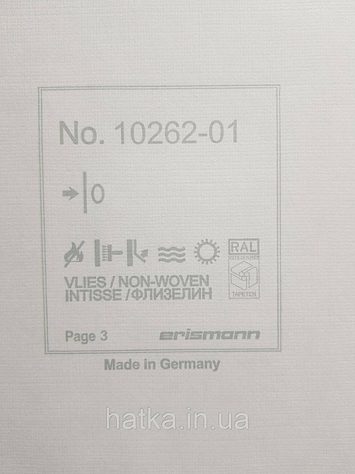 Обои виниловые на флизелине Erismann Casual Chic 1.06х10 однотонные структурные мелкая сетка белые 10262-01 Киев - изображение 4
