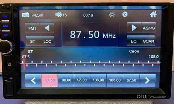 Автомагнітола: Pioneer 2 din Київ