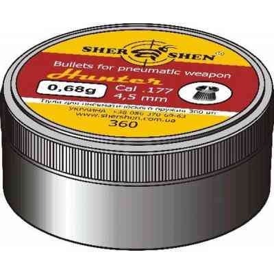 Пульки Шершень Hunter 0,68g (360шт.) (1057.00.31) Вінниця