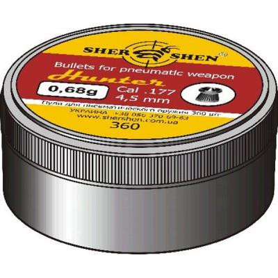 Пульки Шершень Hunter 0,68g (360шт.) (1057.00.31) Вінниця - фото 1