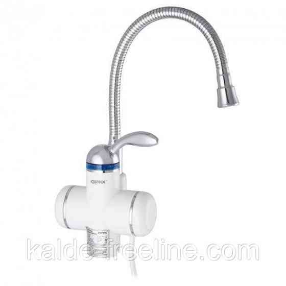 Кран із підігрівом води на мийку ZERIX ELW01-F ZX0453 Харків