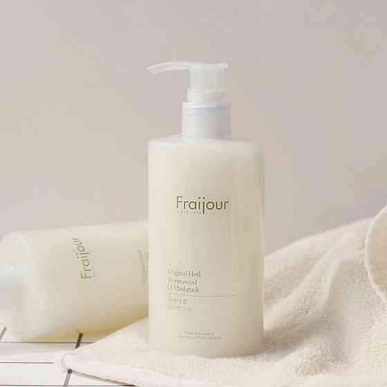 Маска для лица Кислородная Original Herb Wormwood O2 Maskpack Fraijour 300 мл Киев