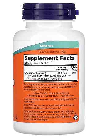 Хром, GTF Chromium, Now Foods, 200 мкг, 100 таблеток Київ