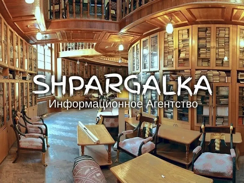 Аналитическая часть магистерской работы на заказ в Украине Днепр - изображение 1