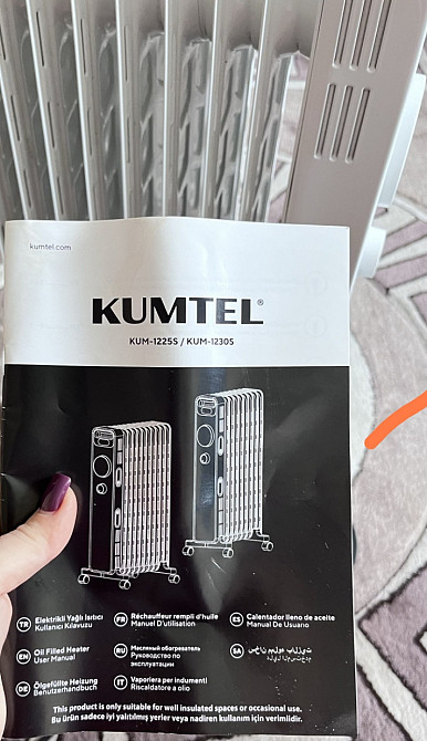 Обігрівач масляний Kumtel 1225s. Київ - фото 3