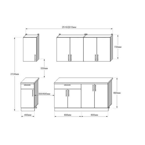 Кухня модульна Еверест Оптіма набір №3 Німфея альба+Дуб крафт золотий 2,6 м (без стільниці) (DTM-5701) Львів