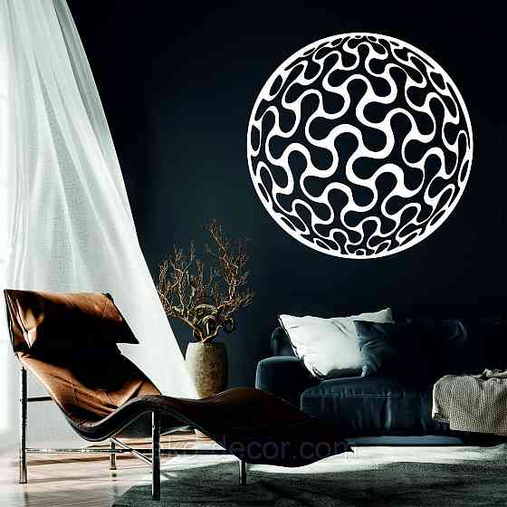 Декоративное настенное Панно «Шар» Декор на стену Чорний, 70*70 см Киев