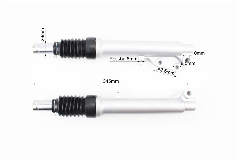 Амортизатор передній (пір'я), к-кт 2шт Yamaha JOG NEXT ZONE / AXIS 345мм Київ - фото 2