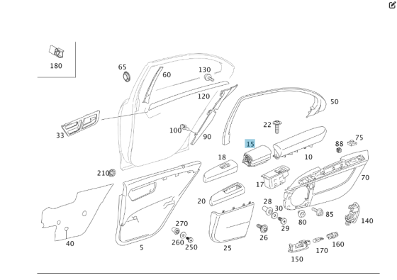 Mercedes-Benz  A2218101130 8M00 Попільничка бежева шкіра задніх лівих дверей S-class short W221 S-class long V221 Одеса