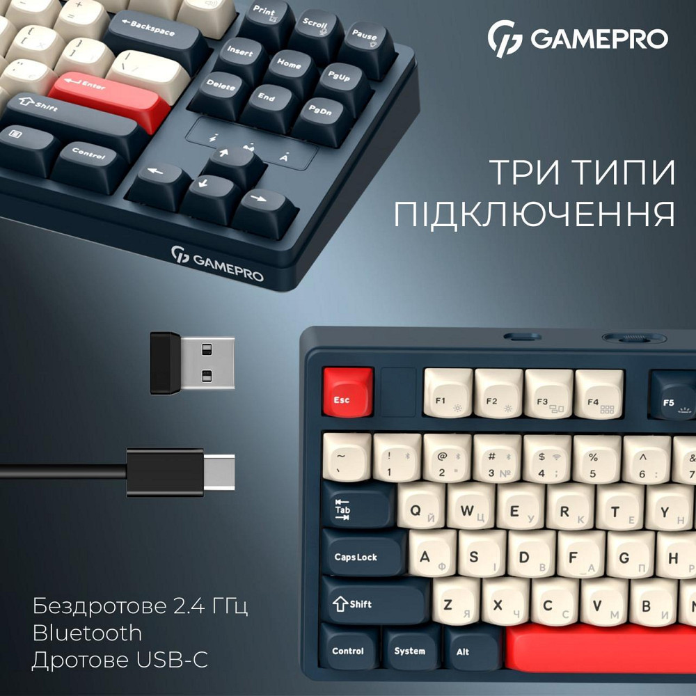 Клавіатура бездротова GamePro Asgard Ragnar Keychron Super Red Switch Blue (MK285BL) ( 10991 ) Харків - фото 10