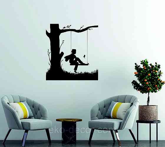 Декоративное настенное Панно «Мальчик на качеле» Декор на стену 90*83 см, Черный Киев