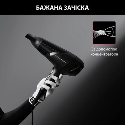 Фен Rowenta CV581LF0 Вінниця - фото 3