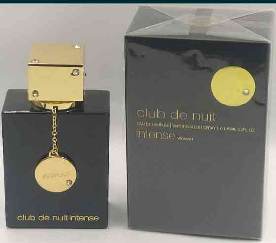 Парфюмерия: Armaf Club De Nuit lntense Woman edp 105 мл.Оригинал ! Киев