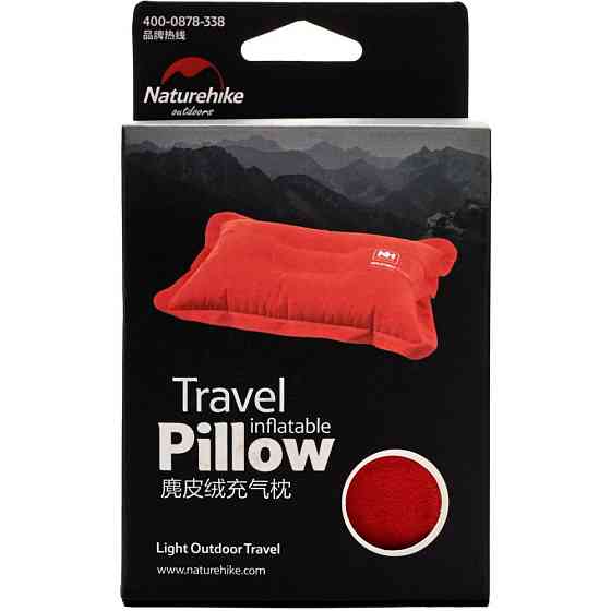 Подушка надувна Naturehike Comfortable NH15A001-L, помаранчевий Киев