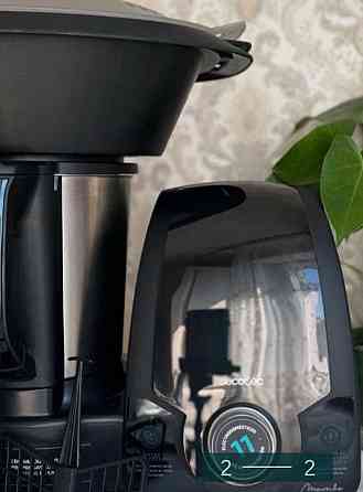 Машина Кухонна: Cecotec Mambo Black. Київ