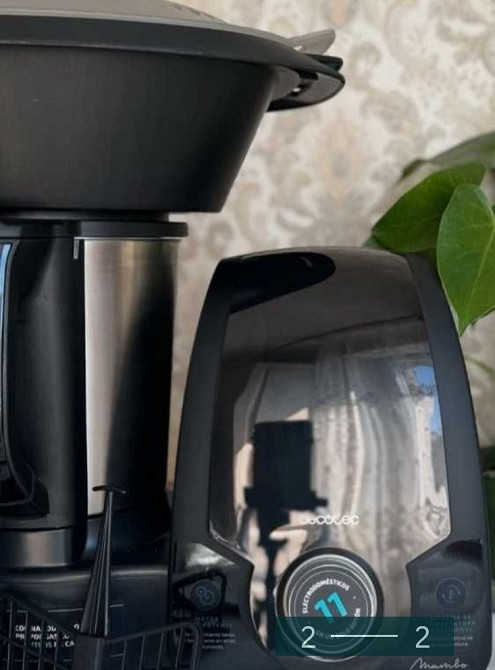 Машина Кухонная: Cecotec Mambo Black. Киев - изображение 1