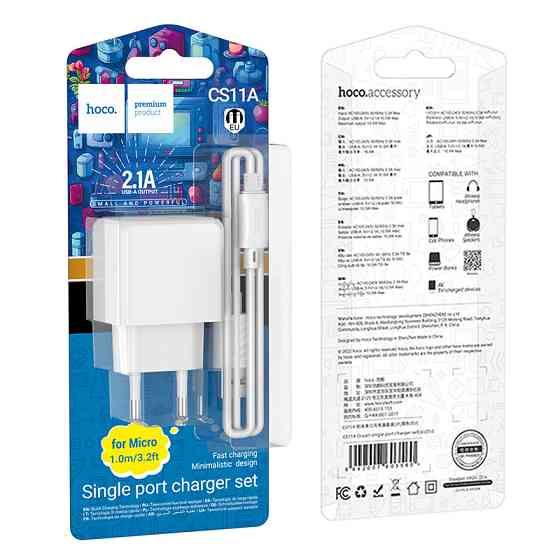 Мережевий зарядний пристрій з кабелем HOCO CS11A Ocean single port charger set(Micro) White Одеса